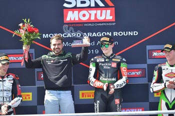 KawasakiParkinGoTeam_2