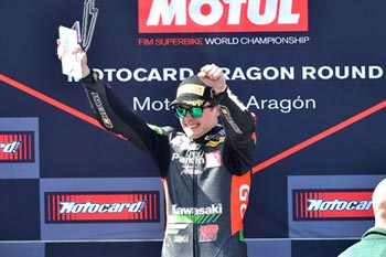 KawasakiParkinGoTeam_7